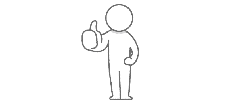 親指を立てる棒人間のイラスト