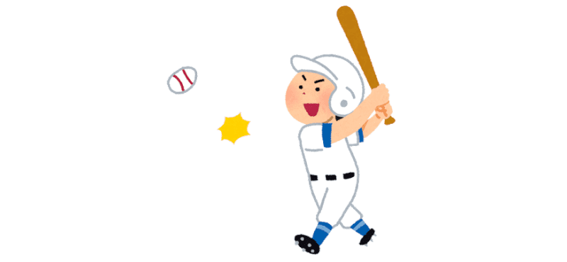 野球のイラスト「ヒットを打ったバッター」