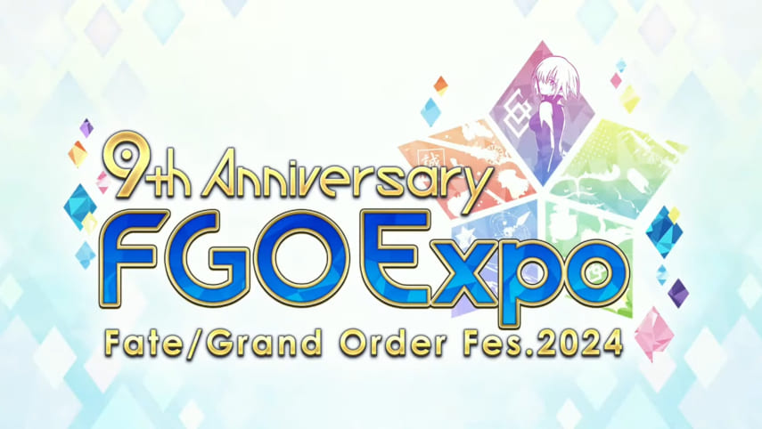 FGO9周年記念『FGO Expo』